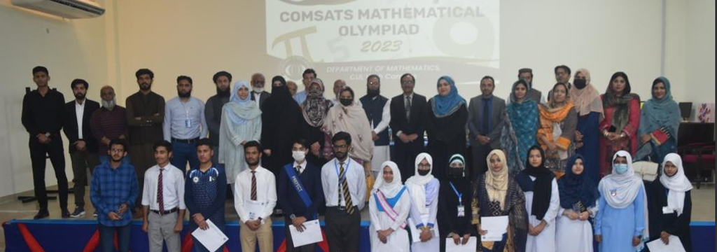 COMSATS Mathematical Olympiad